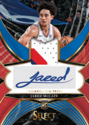 2024-25 Panini Select Basketball Hobby International Box for sale — Trace n Chase USA