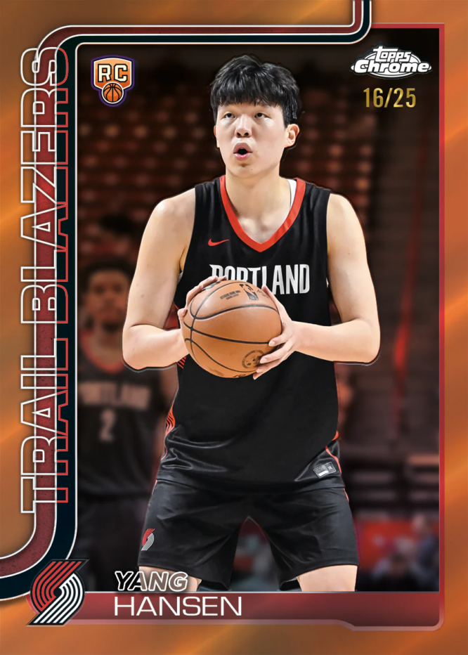 2025-26 Topps Chrome Basketball Value Box for sale — Trace n Chase USA