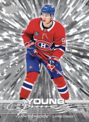 2025-26 Upper Deck Series 1 Hockey Hobby Box for sale — Trace n Chase USA