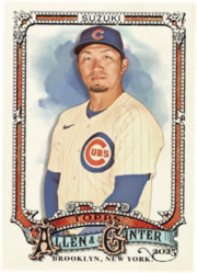 2025 Topps Allen & Ginter Baseball Value Box for sale — Trace n Chase USA