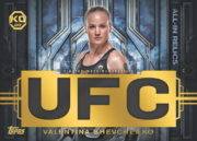 2025 Topps Knockout UFC Hobby Box for sale — Trace n Chase USA