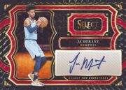 2025-26 Panini Select Basketball Hobby Box - Image 12